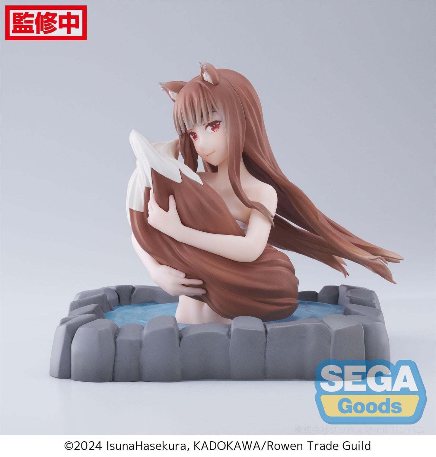 Holo -Thermae Utopia - Sega (5)
