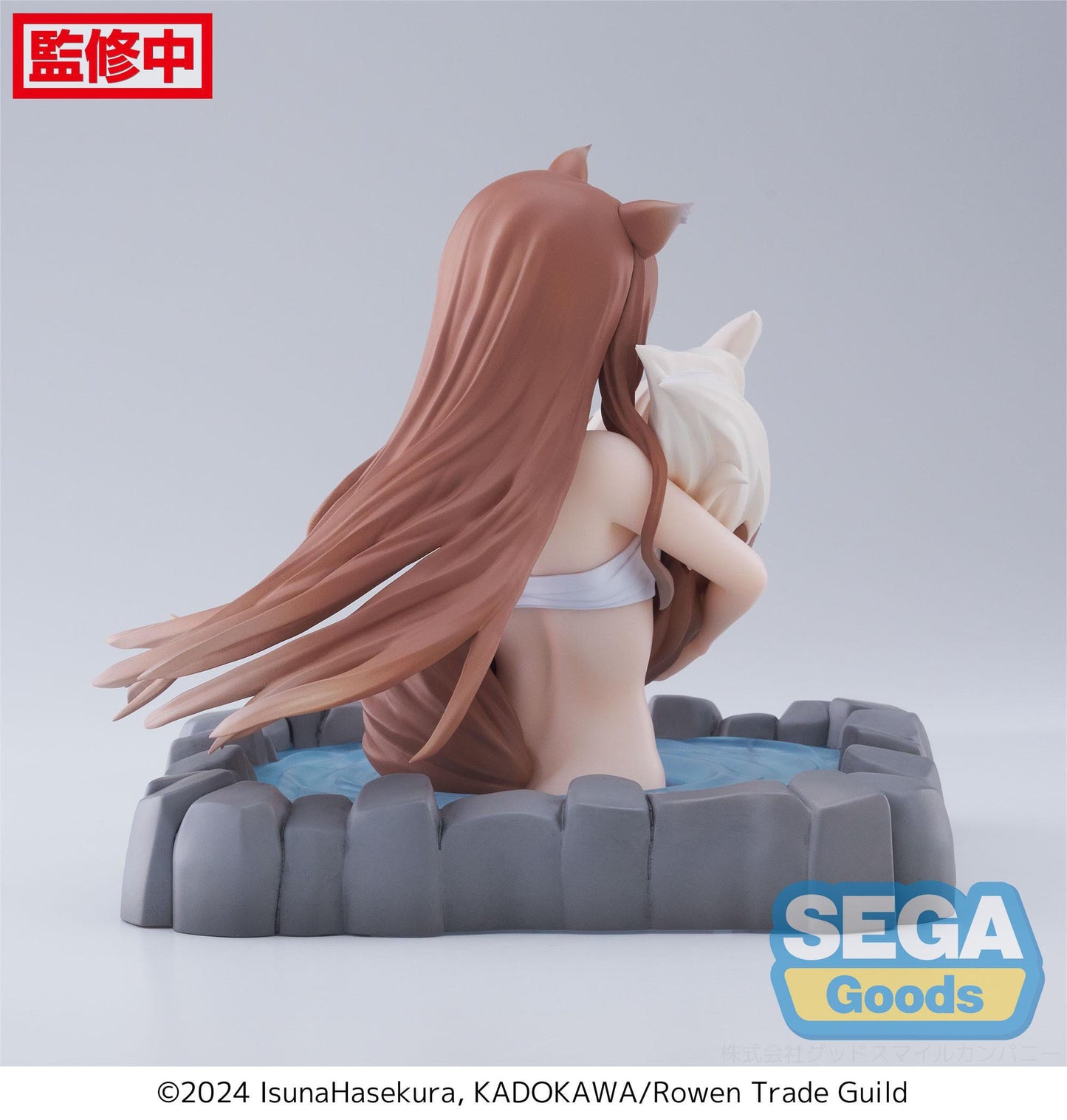 Holo -Thermae Utopia - Sega (6)