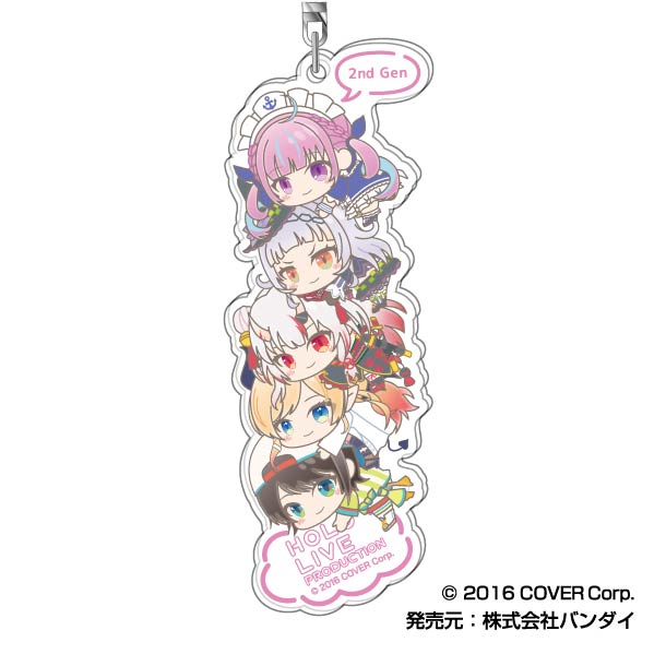 Hololive Hug Meets Tsumi Arrange 03 2nd Gen - Acrylanhänger - Bandai