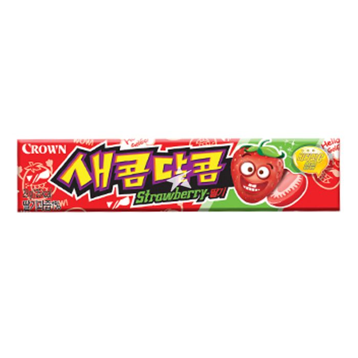 Kaubonbons - Sweet & Sour Strawberry - Crown - 29 g