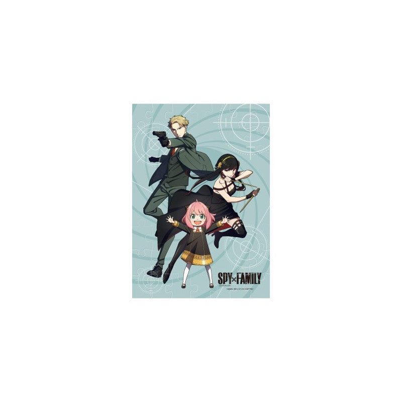 Zufällige Auswahl Spy X Family Mini Puzzle (56 Teile)