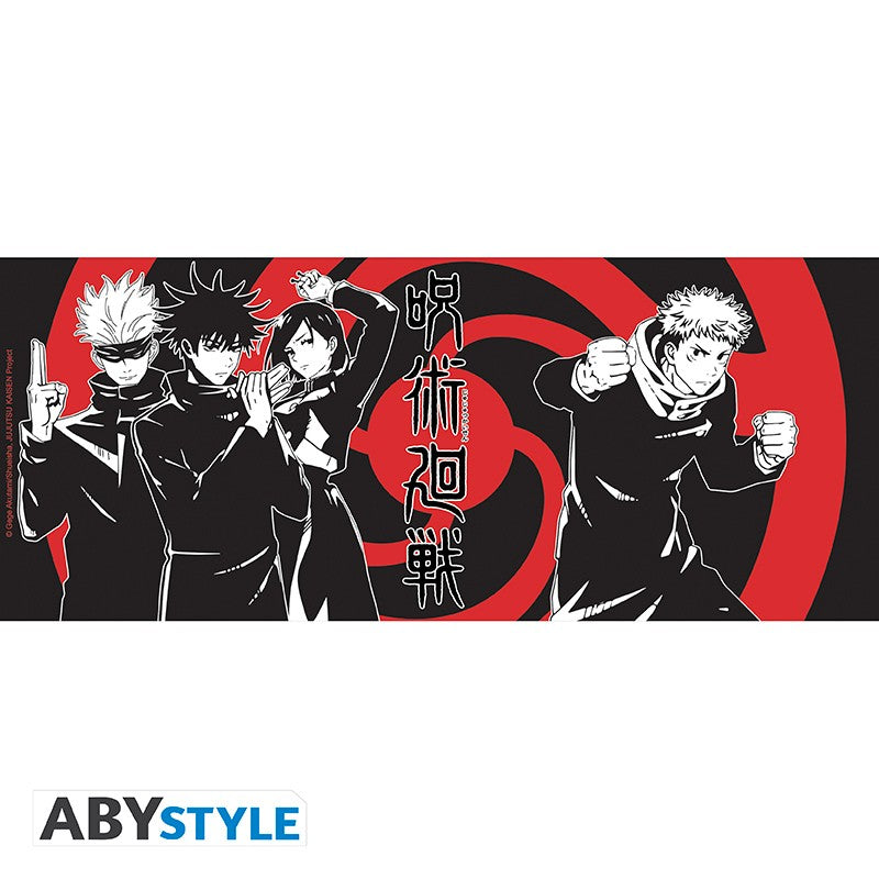 Jujutsu Kaisen (Group schwarz & weiß) - Tasse - 460 ml - Abystyle