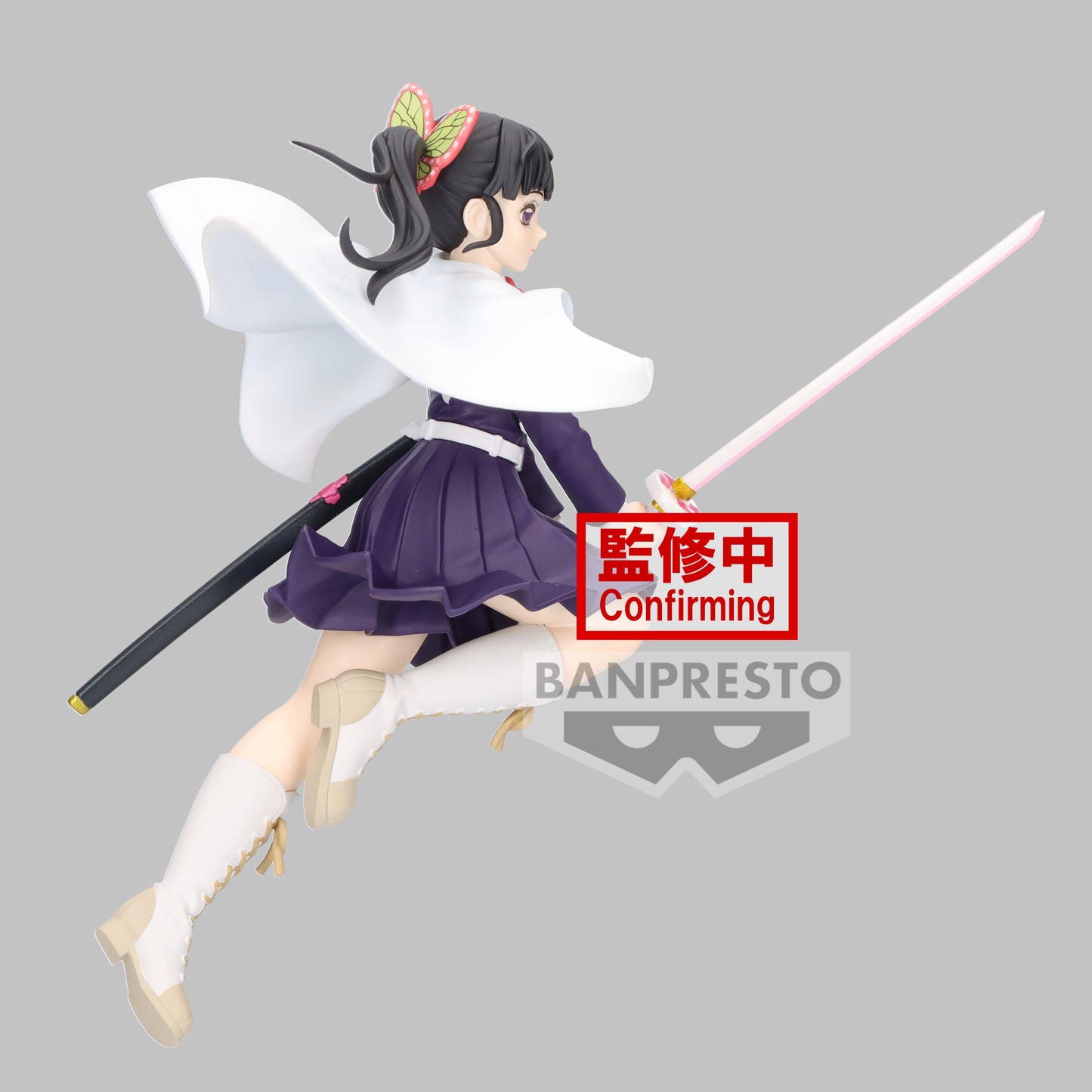 Kanao Tsuyuri - Demon Slayer - Vibration Stars - Banpresto (1)