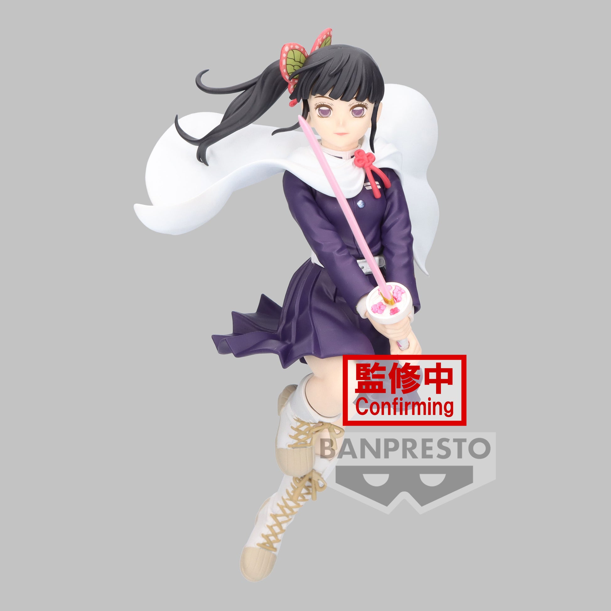 Kanao Tsuyuri - Demon Slayer - Vibration Stars - Banpresto (1)