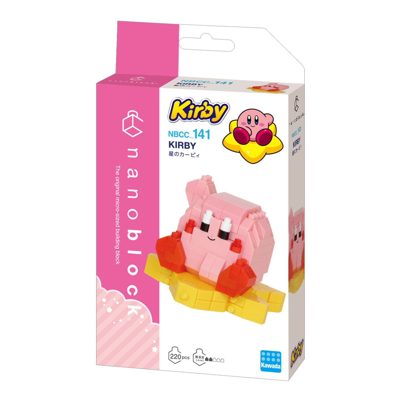 Kirby auf Stern - Nanoblock - NBCC_141  (1)