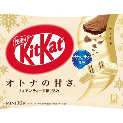 KitKat – Mini Crispy Feuillantine White Chocolate