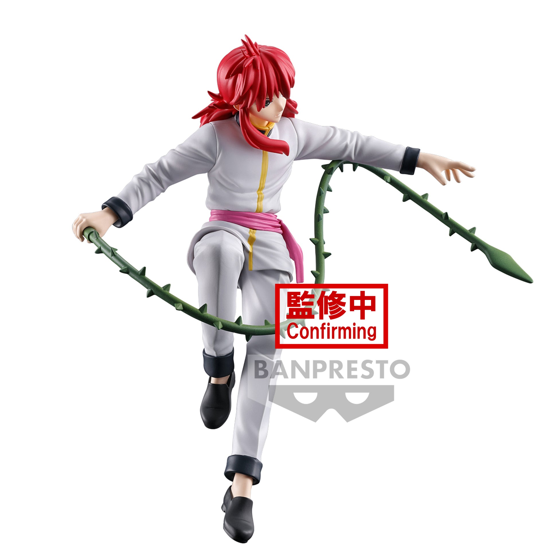 Kurama - Yu Yu Hakusho - Ankoku Bujutsukai - Banpresto (1)