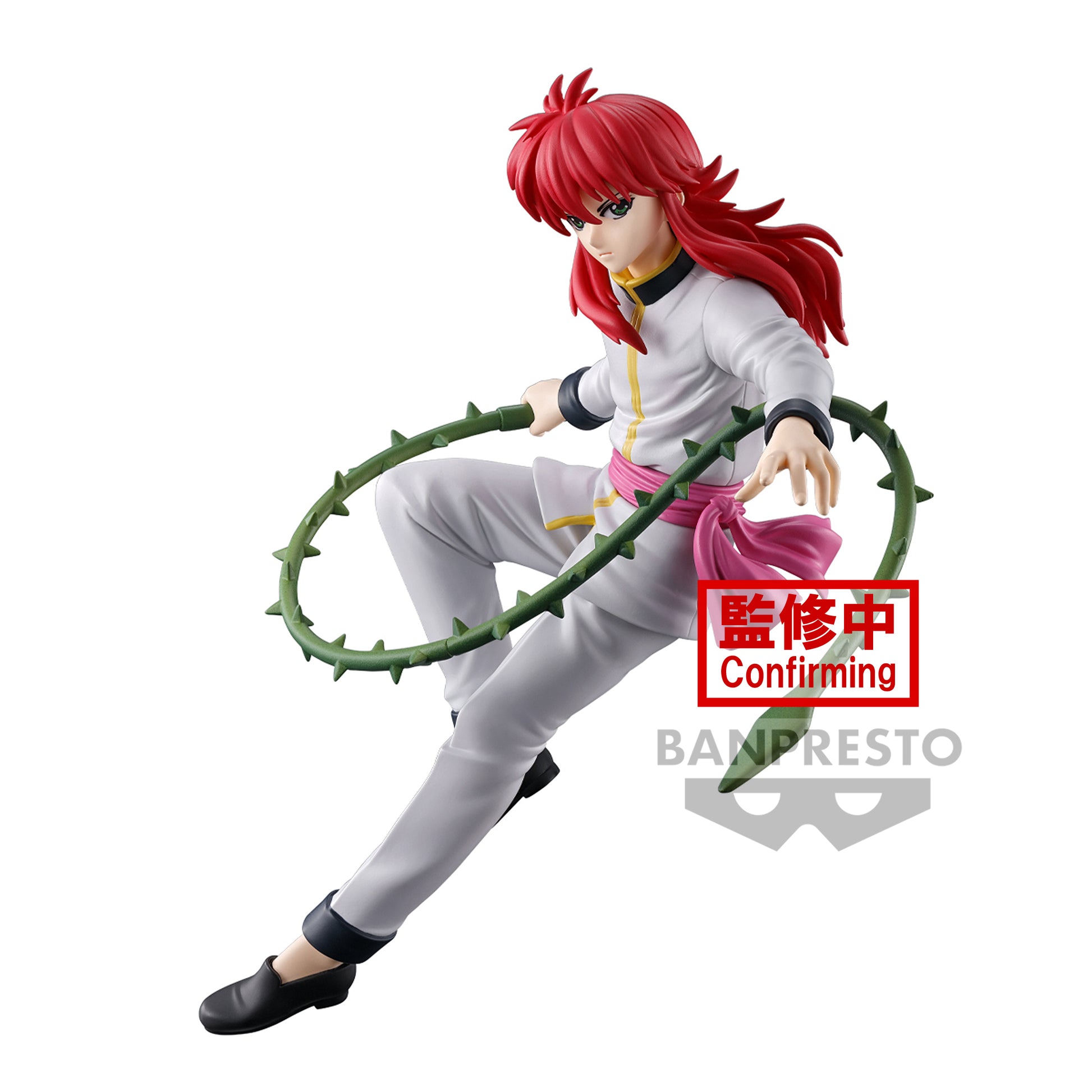 Kurama - Yu Yu Hakusho - Ankoku Bujutsukai - Banpresto (1)