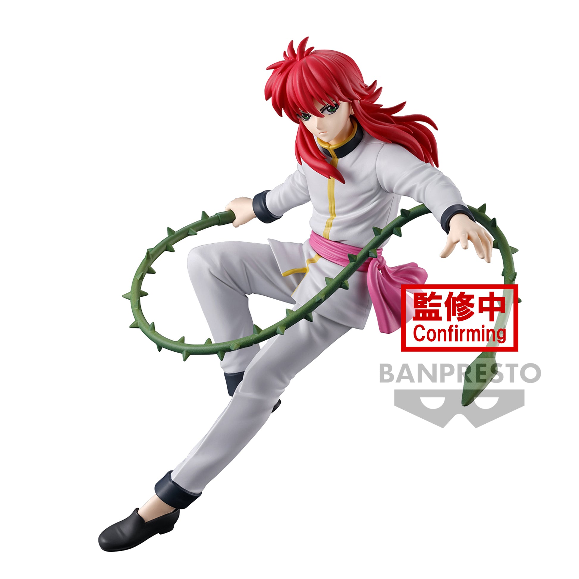 Kurama - Yu Yu Hakusho - Ankoku Bujutsukai - Banpresto (1)