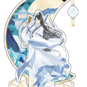 Grandmaster of Demonic Cultivation - Lan Sizhui - Acrylic Standee