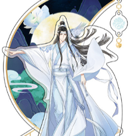 Grandmaster of Demonic Cultivation - Lan Wangji - Acrylic Standee