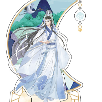 Grandmaster of Demonic Cultivation - Lan Xichen - Acrylic Standee