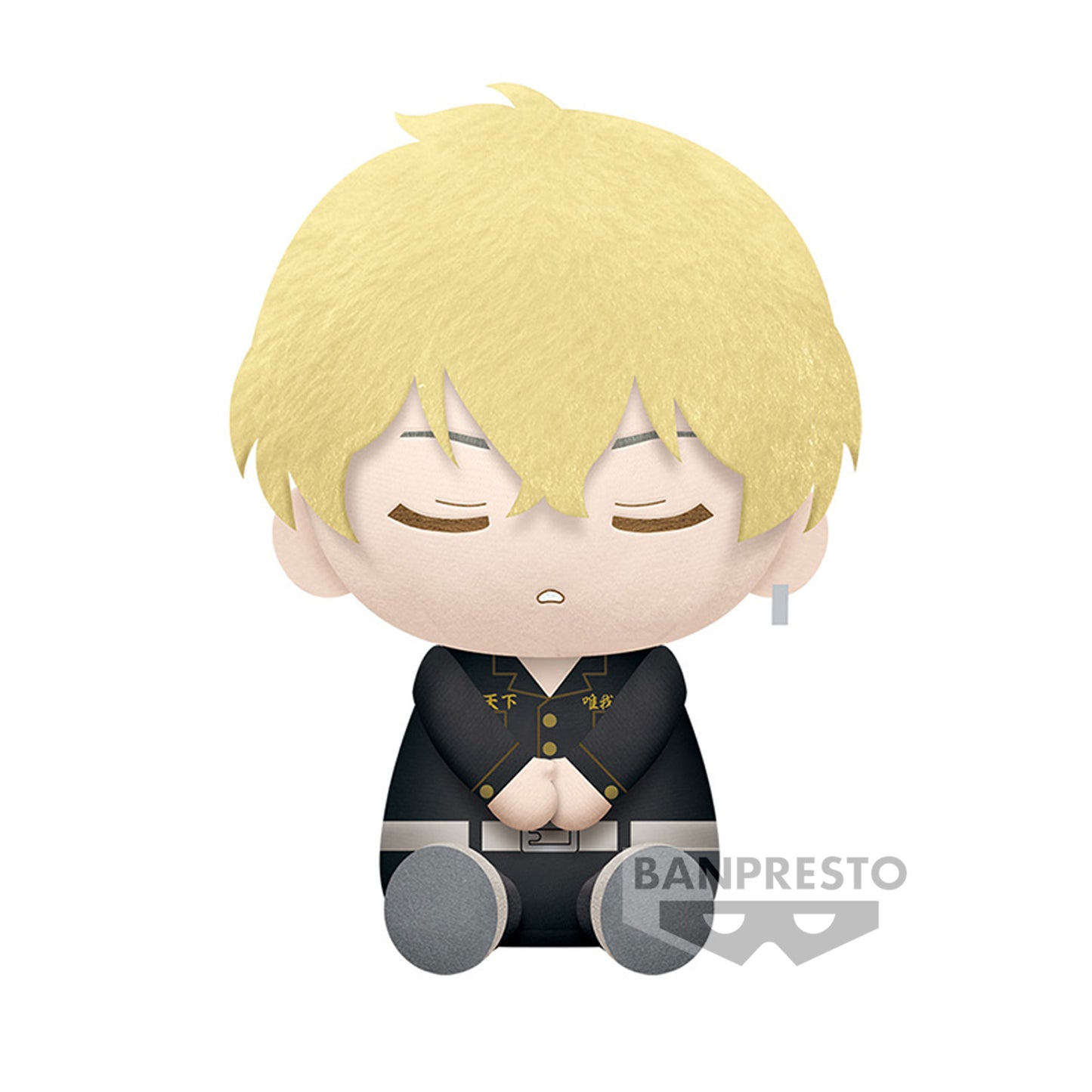 Chifuyu Matsuno - Tokyo Revengers - Big Plush - Banpresto