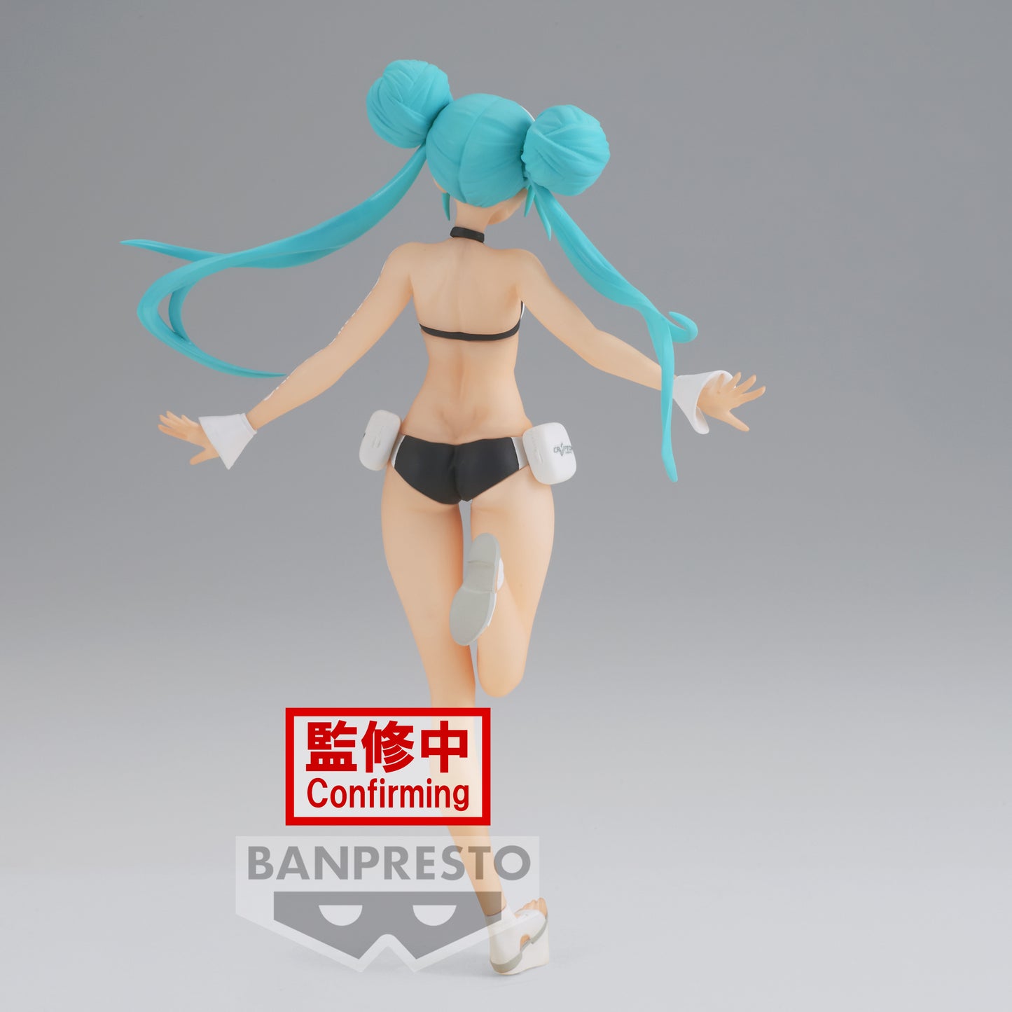 Hatsune Miku (Tropical Maid Version) - Racing Miku 2022! - Banpresto