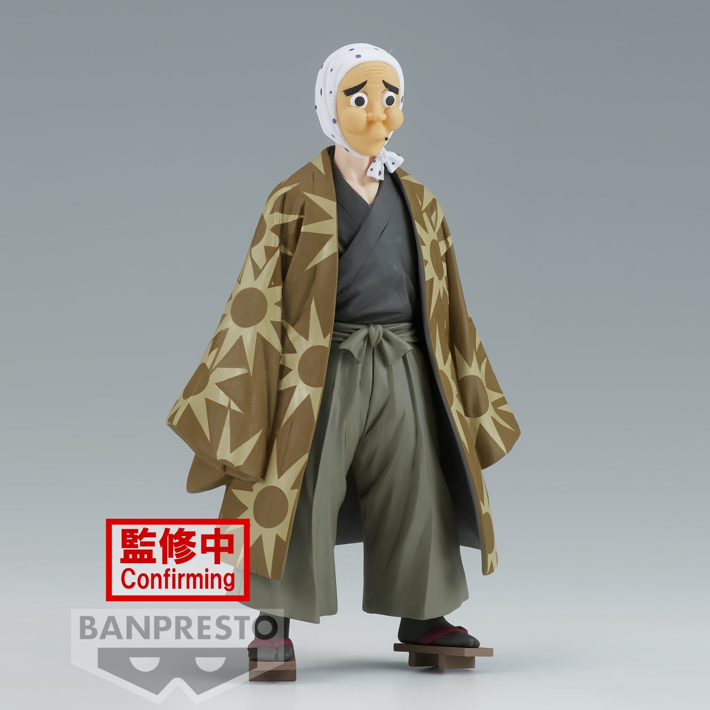 Hotaru Haganezuka - Demon Slayer: Kimetsu no Yaiba (Vol.35) - Banpresto