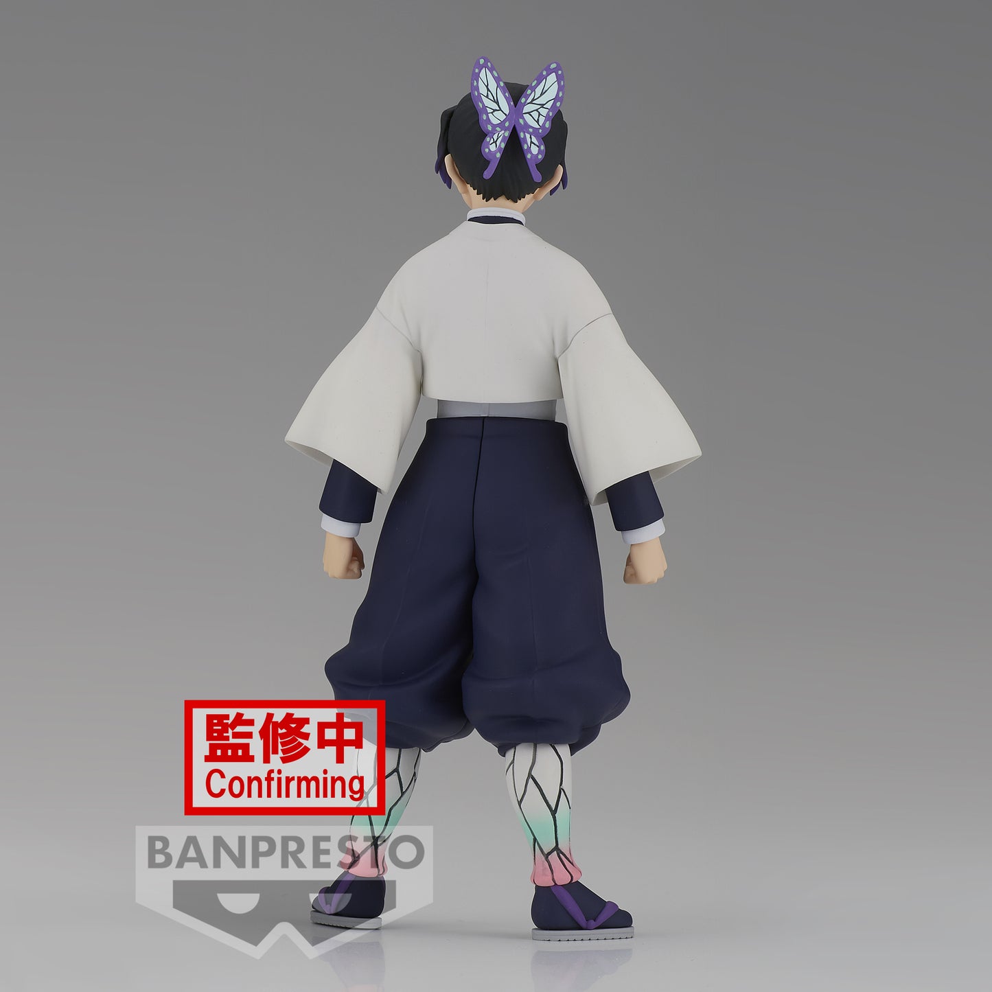 Shinobu Kocho - Demon Slayer / Kimetsu no Yaiba (Vol. 37) - Banpresto