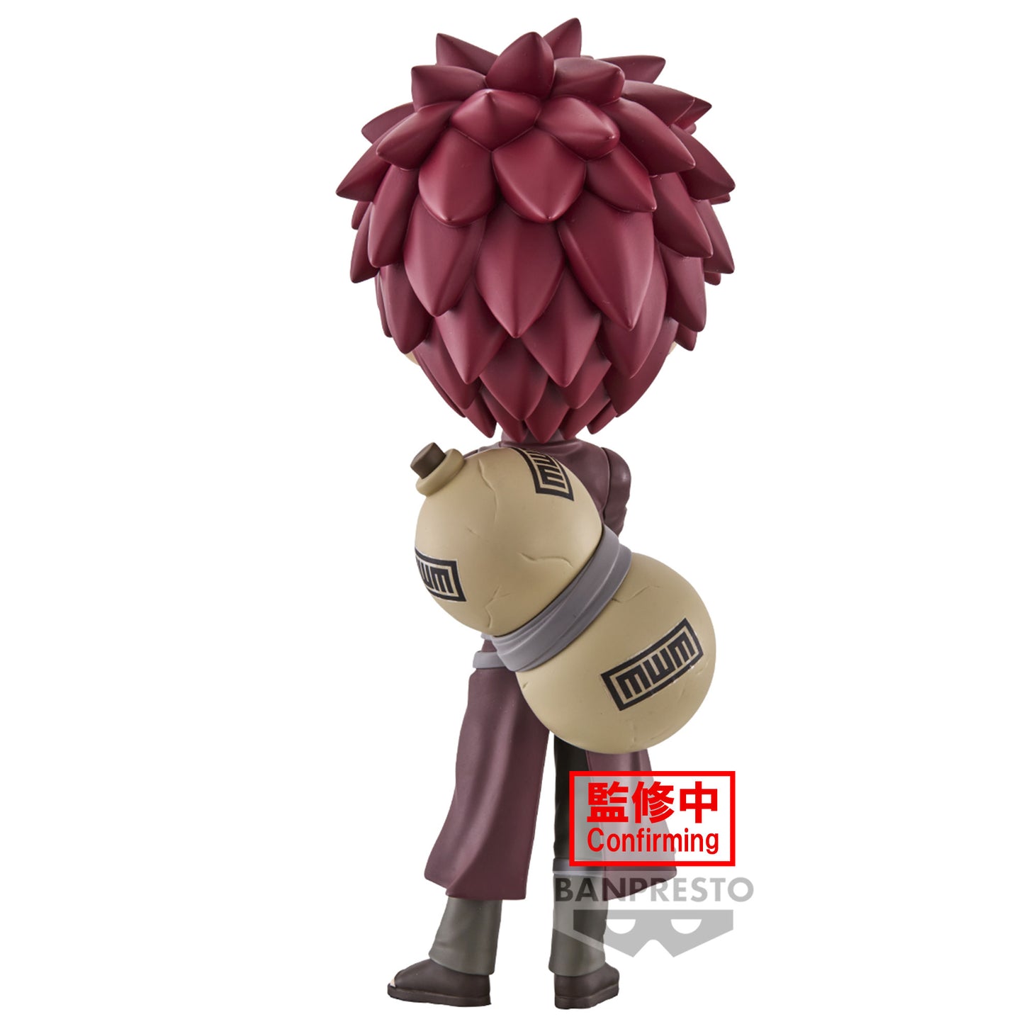 Gaara - Naruto Shippuden - Q Posket Version A