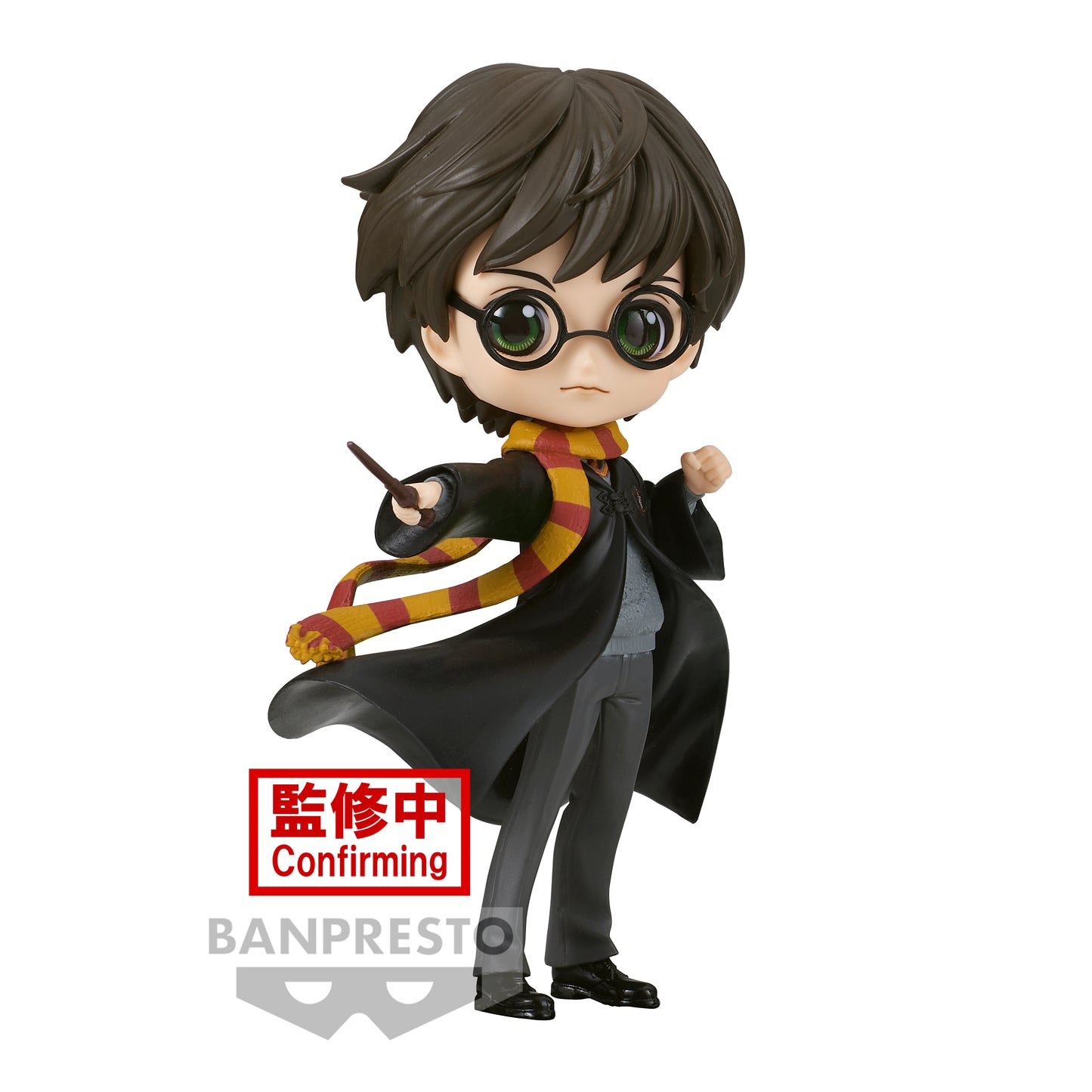 Harry Potter- Q Posket - Version A Neuauflage