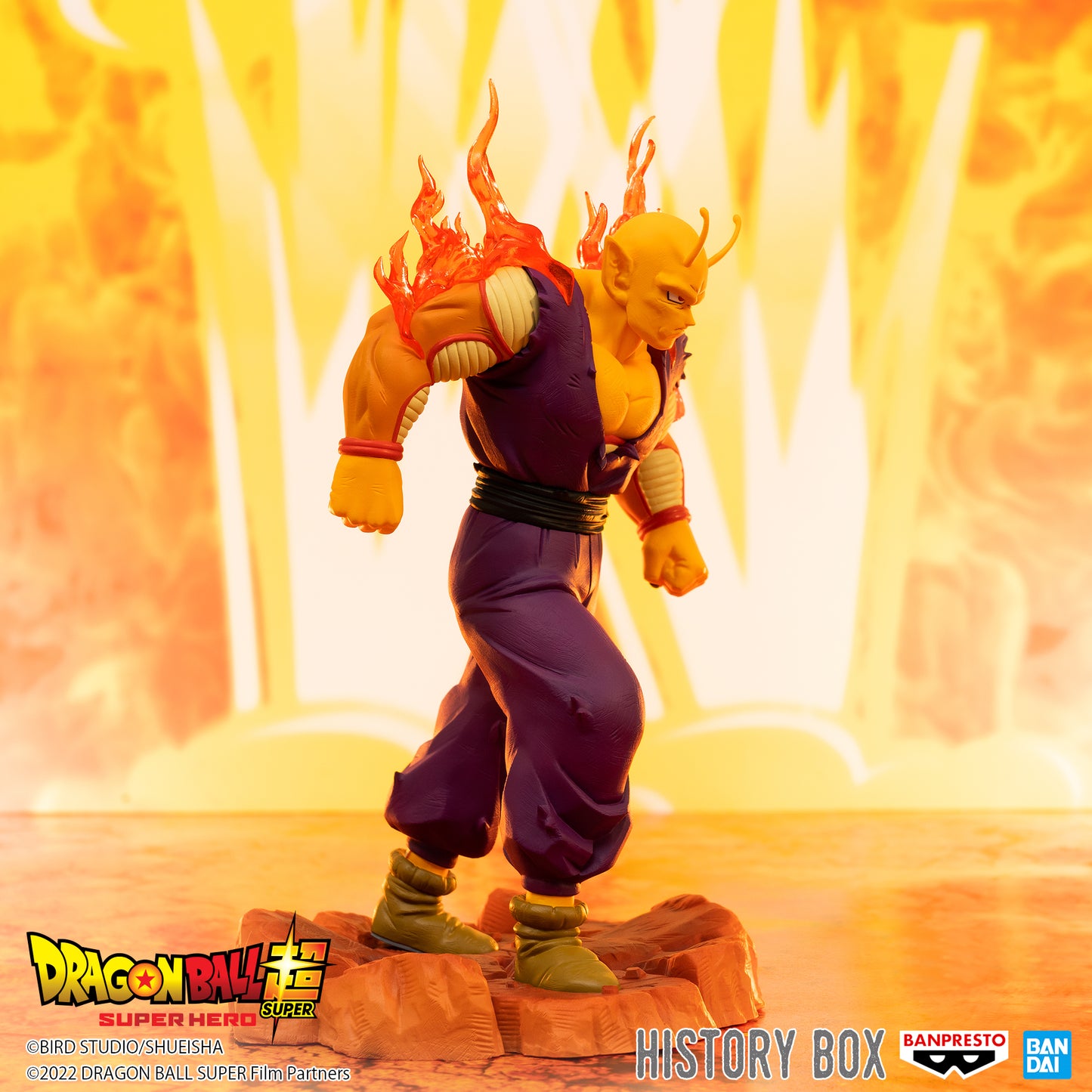Orange Piccolo - Dragon Ball Super Super Hero -  History Box Vol. 7 - Banpresto