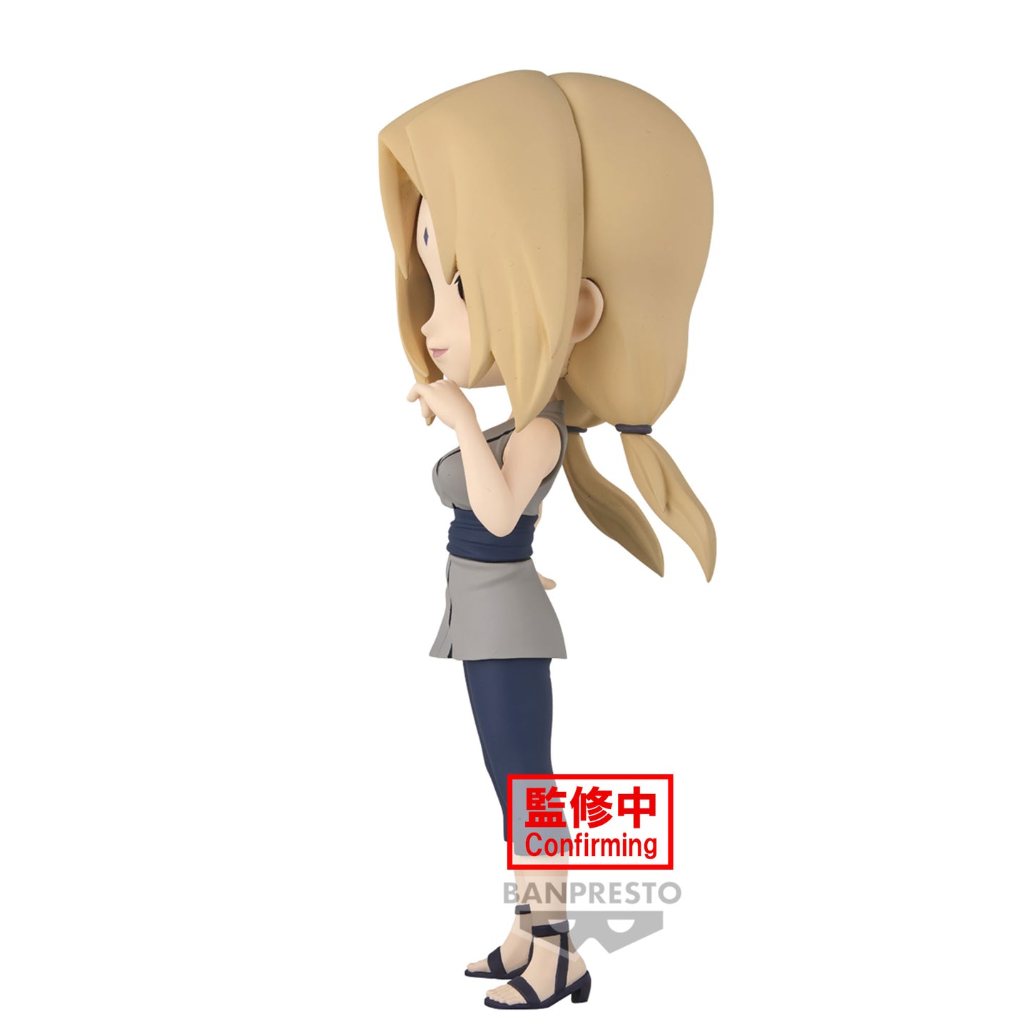 Tsunade - Naruto Shippuden - Q Posket