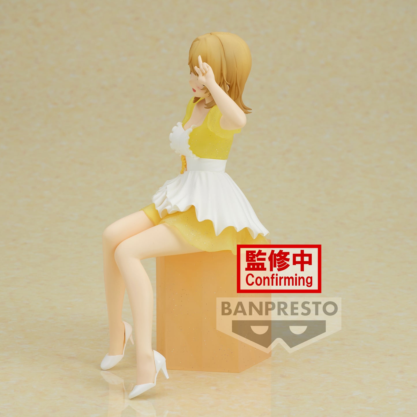 Iroha Isshiki - My Teen Romantic Comedy SNAFU - 10th Anniversary Serenus Couture - Banpresto
