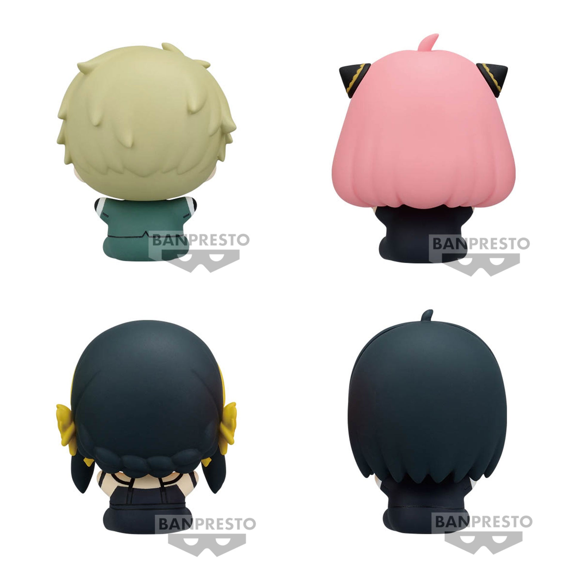 Yor Forger - Spy x Family - Mascot Sitting Figur Vol. 1 (C) - Banpresto (1)