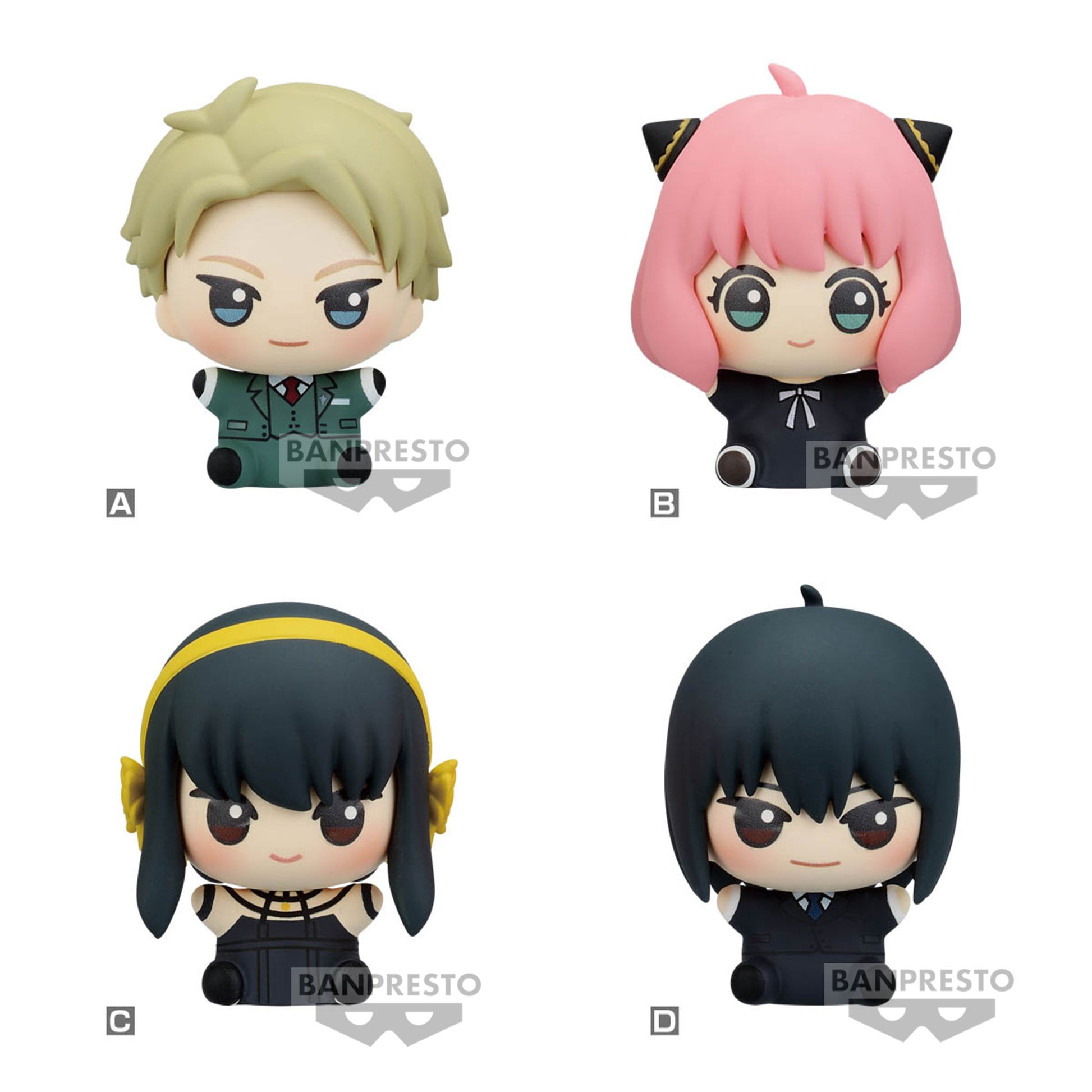 Loid Forger - Spy x Family - Mascot Sitting Figur Vol. 1 - Banpresto (1)