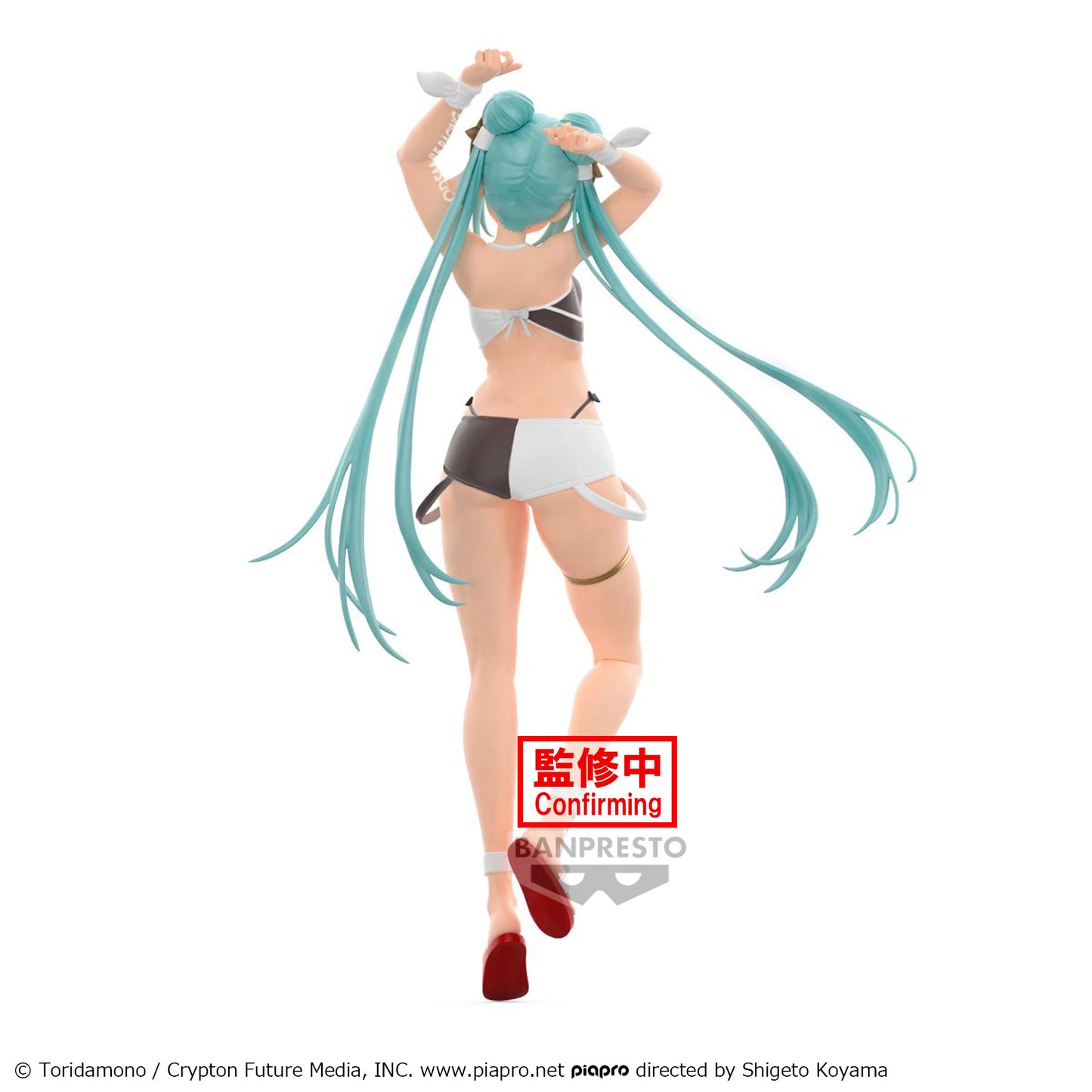 Hatsune Miku - Tropical Version - Racing Miku 2023 - Banpresto