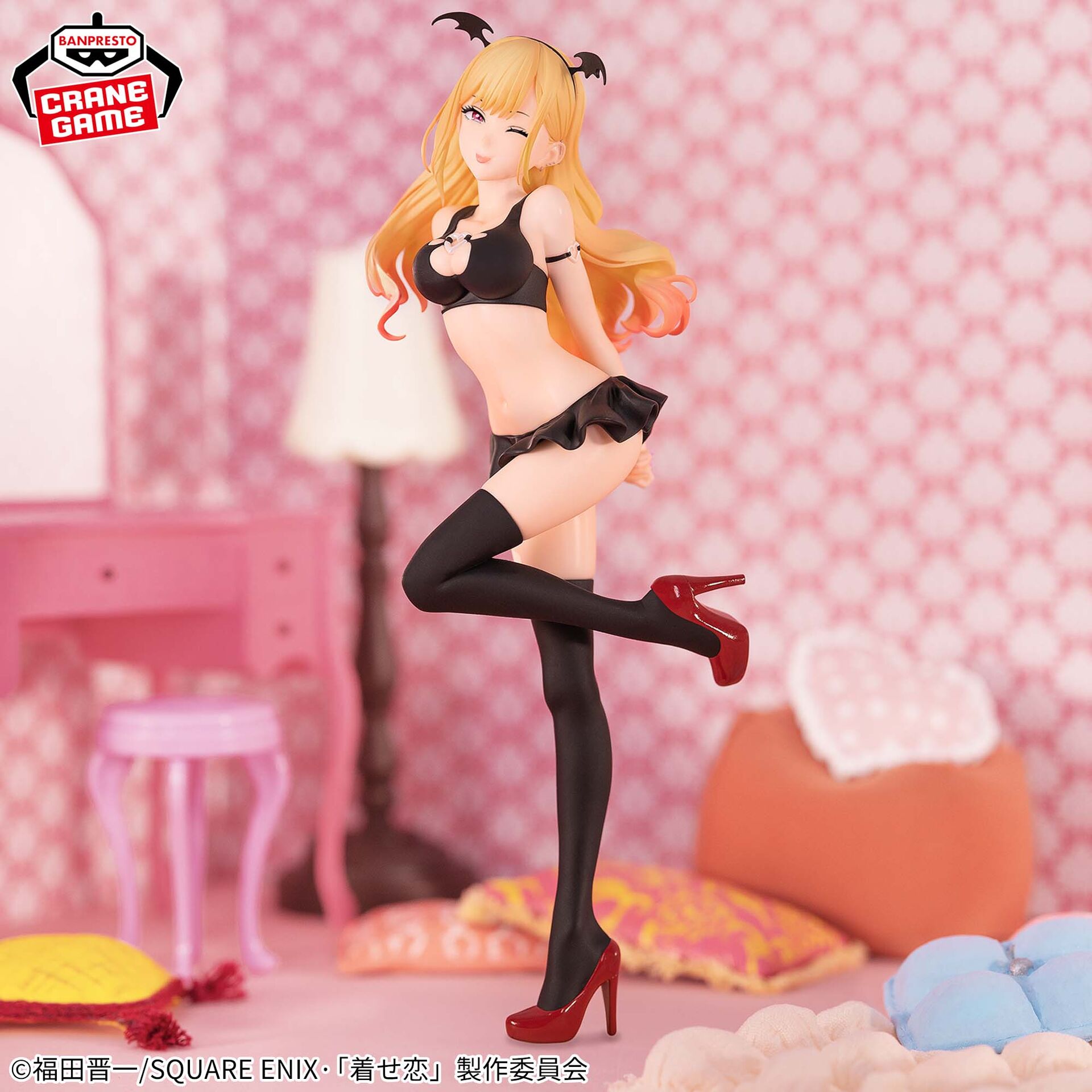 Marin Kitagawa - My Dress-Up Darling - Celestial Vivi - Banpresto (2)