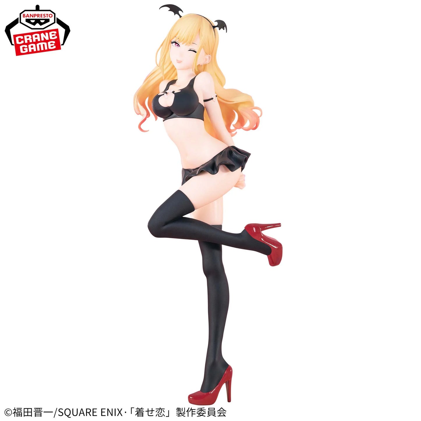 Marin Kitagawa - My Dress-Up Darling - Celestial Vivi - Banpresto (2)