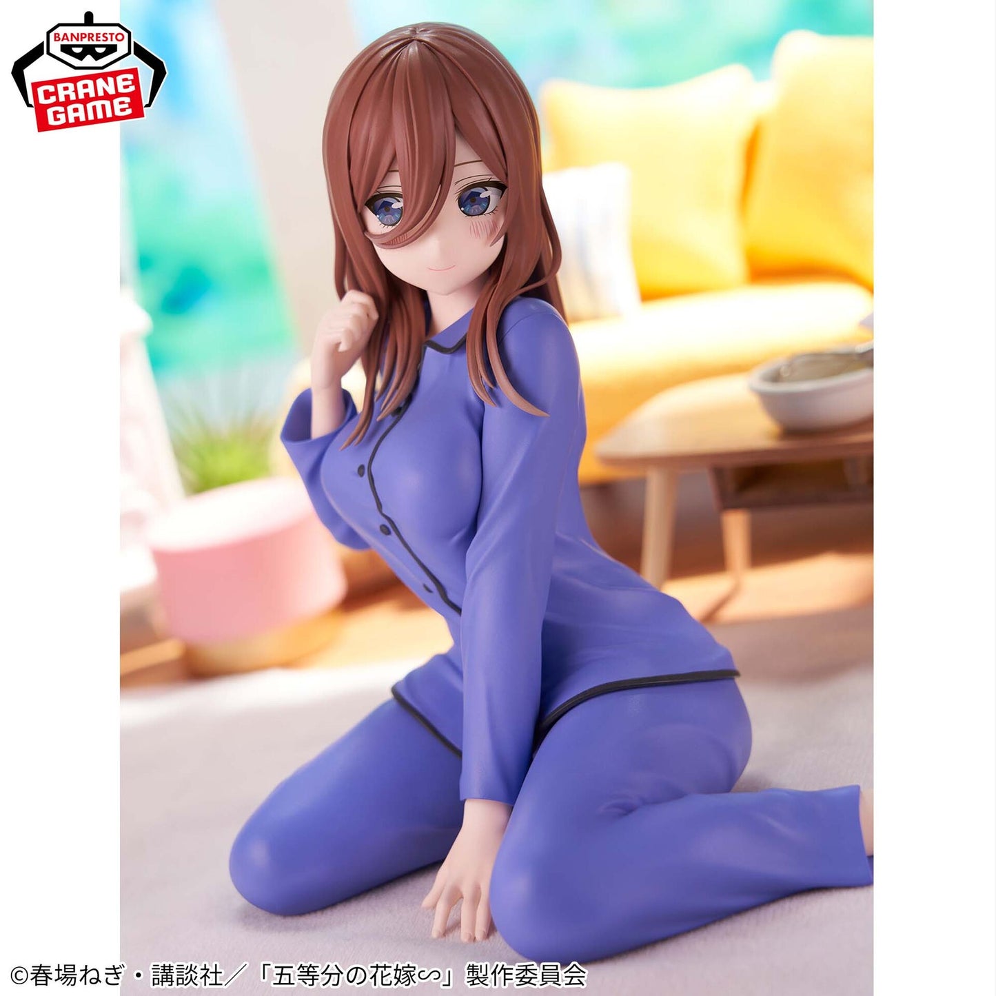 Miku Nakano (Relax Time) - The Quintessential Quintuplets - Banpresto (2)