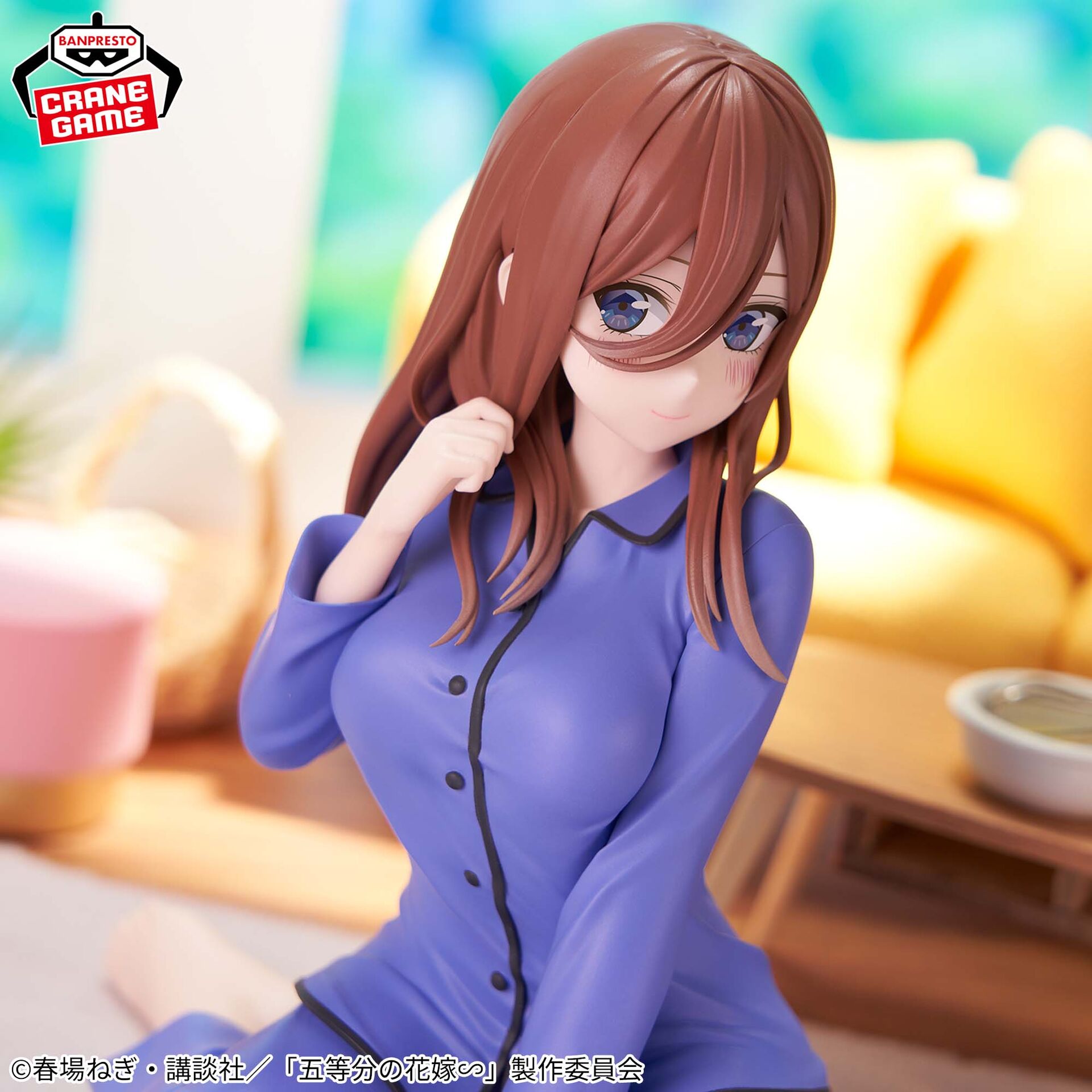 Miku Nakano (Relax Time) - The Quintessential Quintuplets - Banpresto (2)