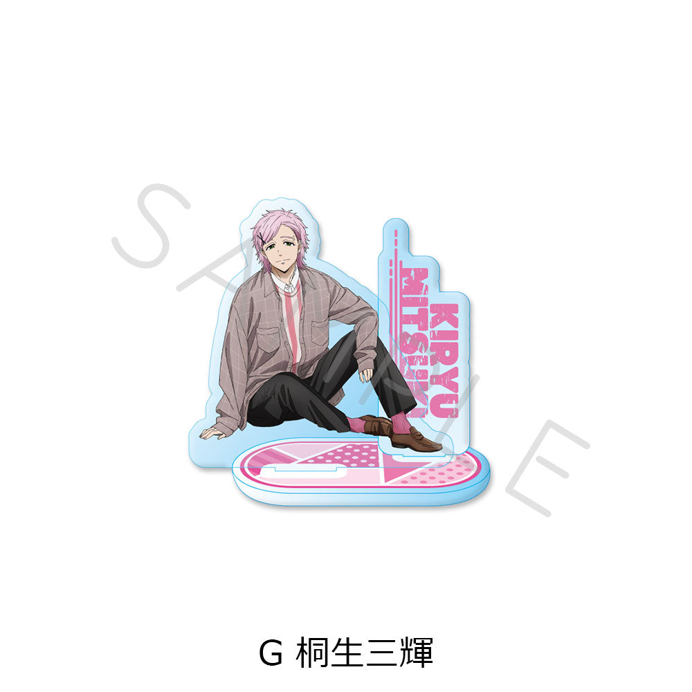 Mitsuki Kiryu - Wind Breaker - Acrylaufsteller (G) - Sync Innovation