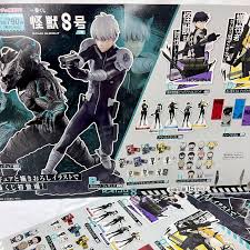 My Hero Academia - The Form of Justice - Ichiban Kuji Set - Bandai (2)
