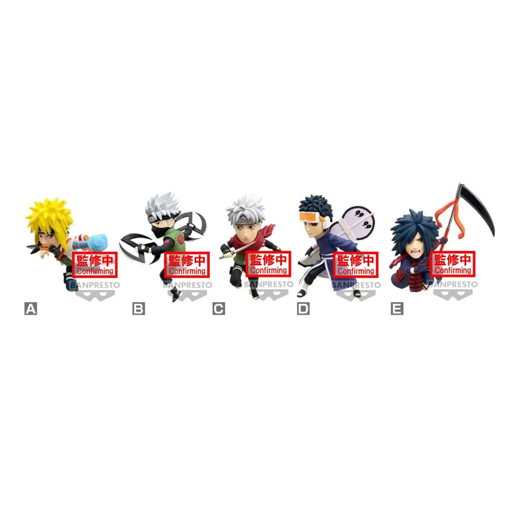 Naruto Shippuden - WCF Mini Figuren Vol. 2 (12er Sets) - Banpresto