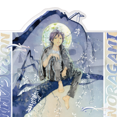 Yato - Noragami - Acril Stiftehalter - (Version F) - Y Line