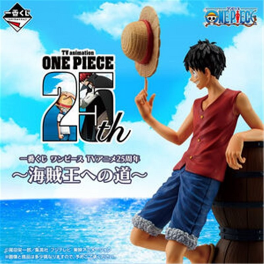 One Piece - Road to King of the Pirates Kuji