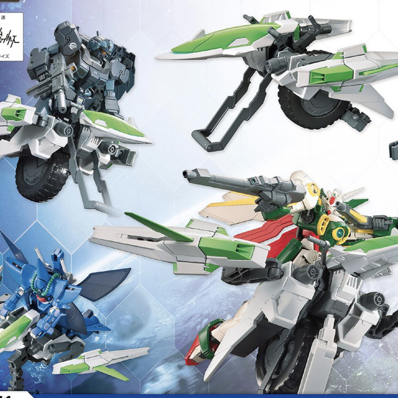 Options Parts Set Gunpla 16