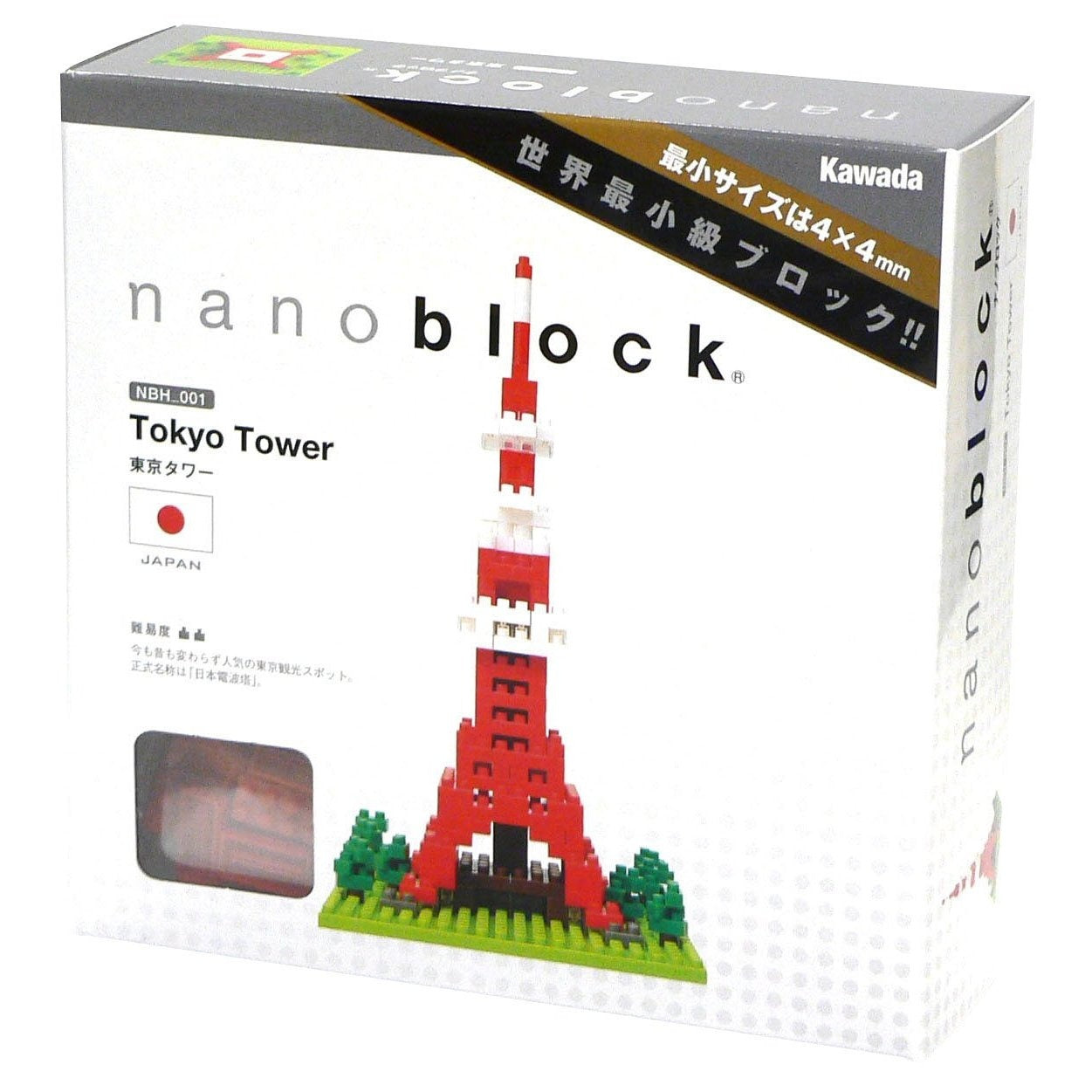Tokyo Tower // Sights series NANOBLOCK