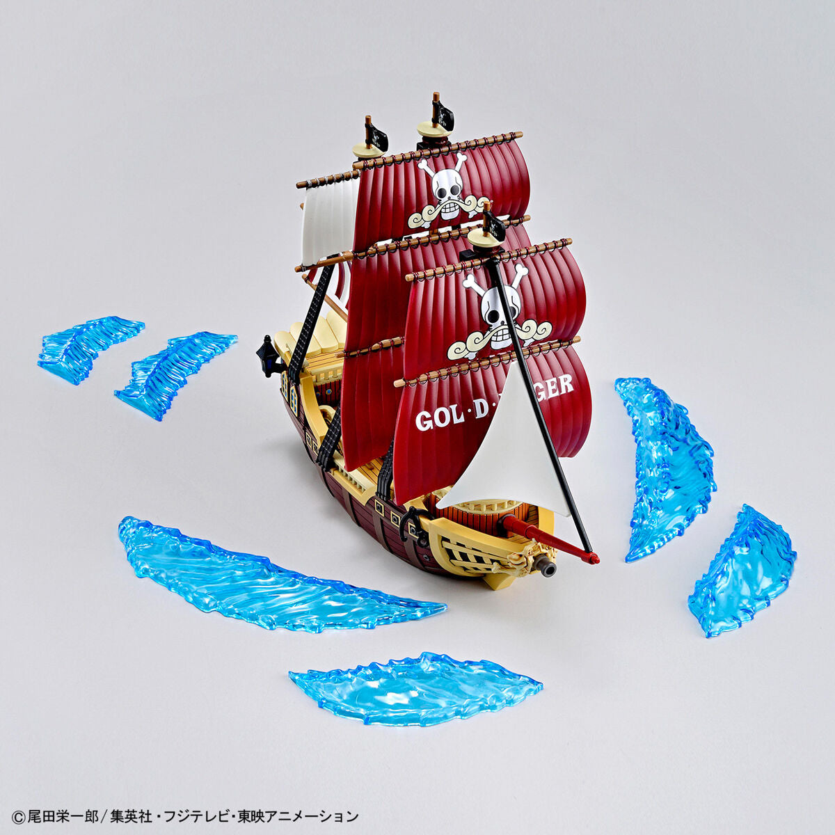 Oro Jackson - One Piece - Grand Ship Collection - Model Kit (1)