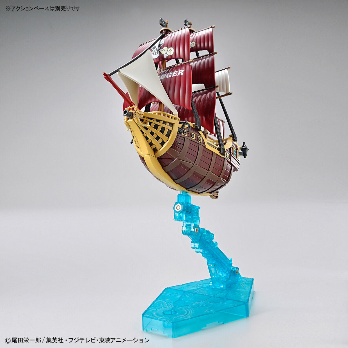 Oro Jackson - One Piece - Grand Ship Collection - Model Kit (1)