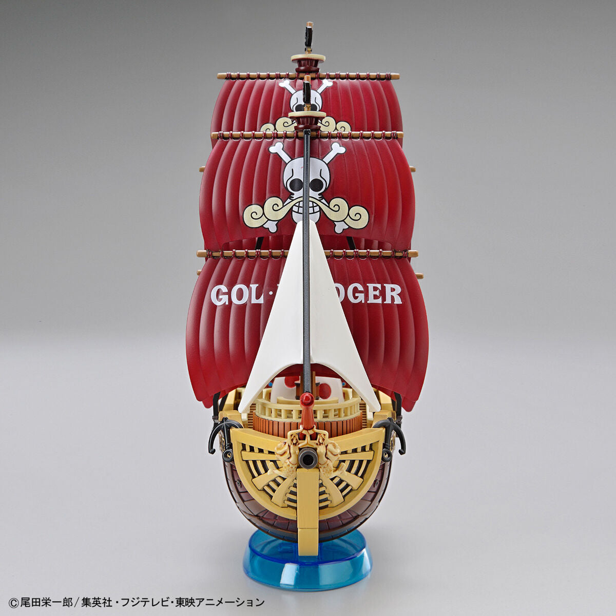 Oro Jackson - One Piece - Grand Ship Collection - Model Kit (1)