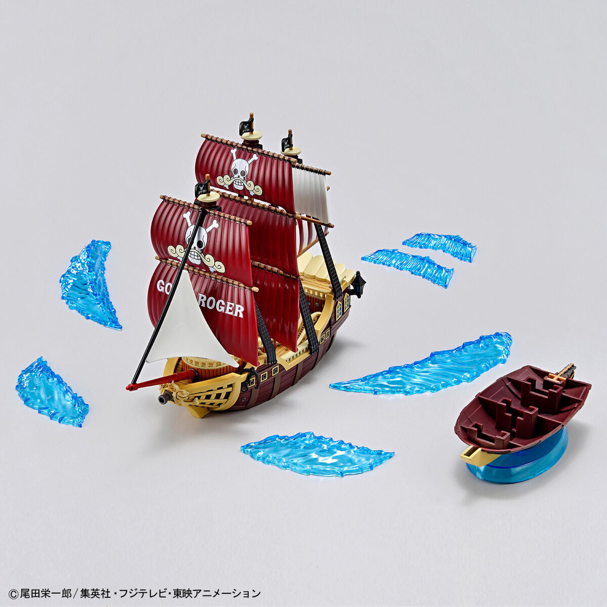Oro Jackson - One Piece - Grand Ship Collection - Model Kit (1)