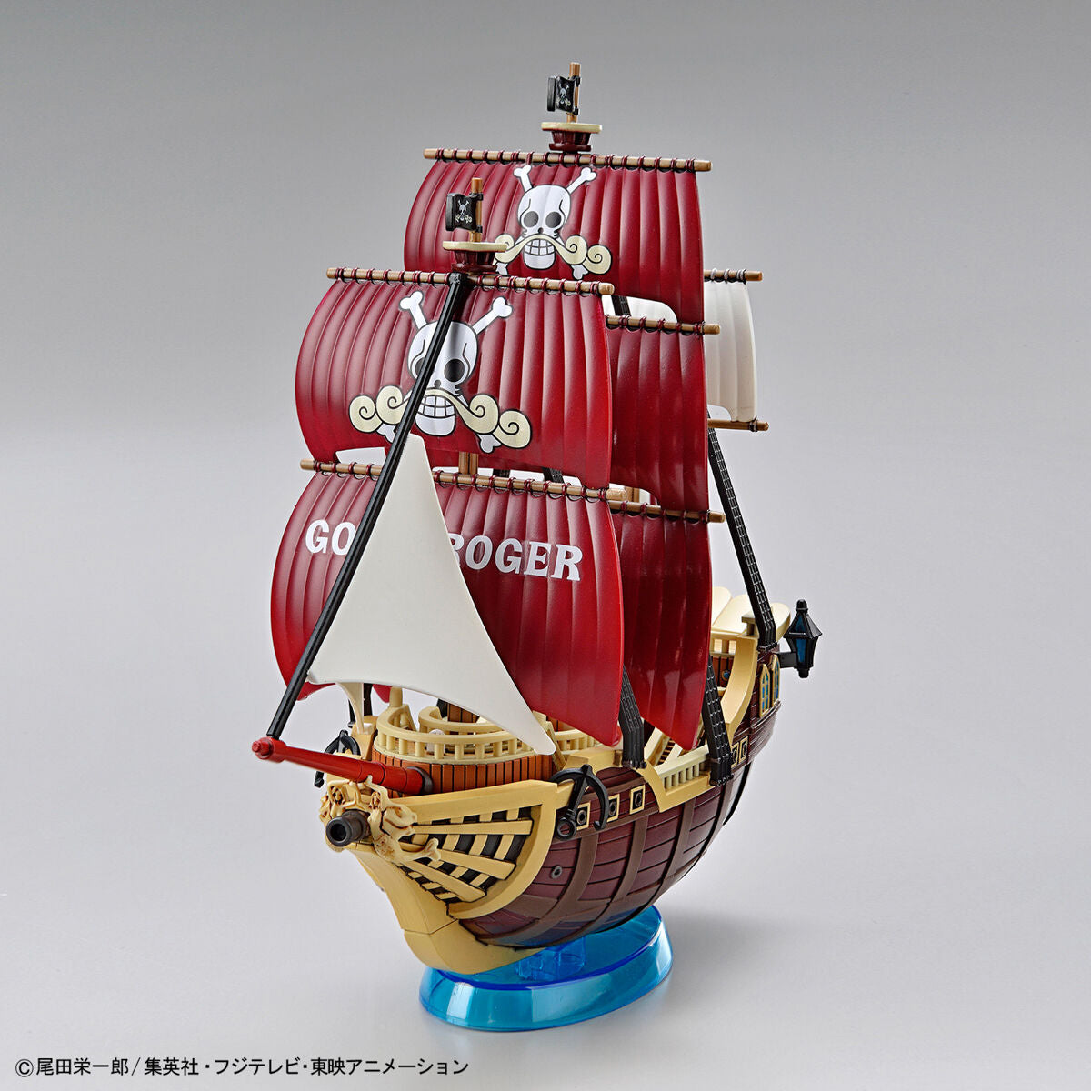 Oro Jackson - One Piece - Grand Ship Collection - Model Kit (1)