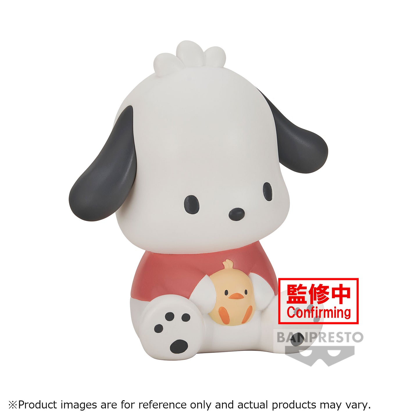 Pochacco - Sanrio - Sofvimates (1)