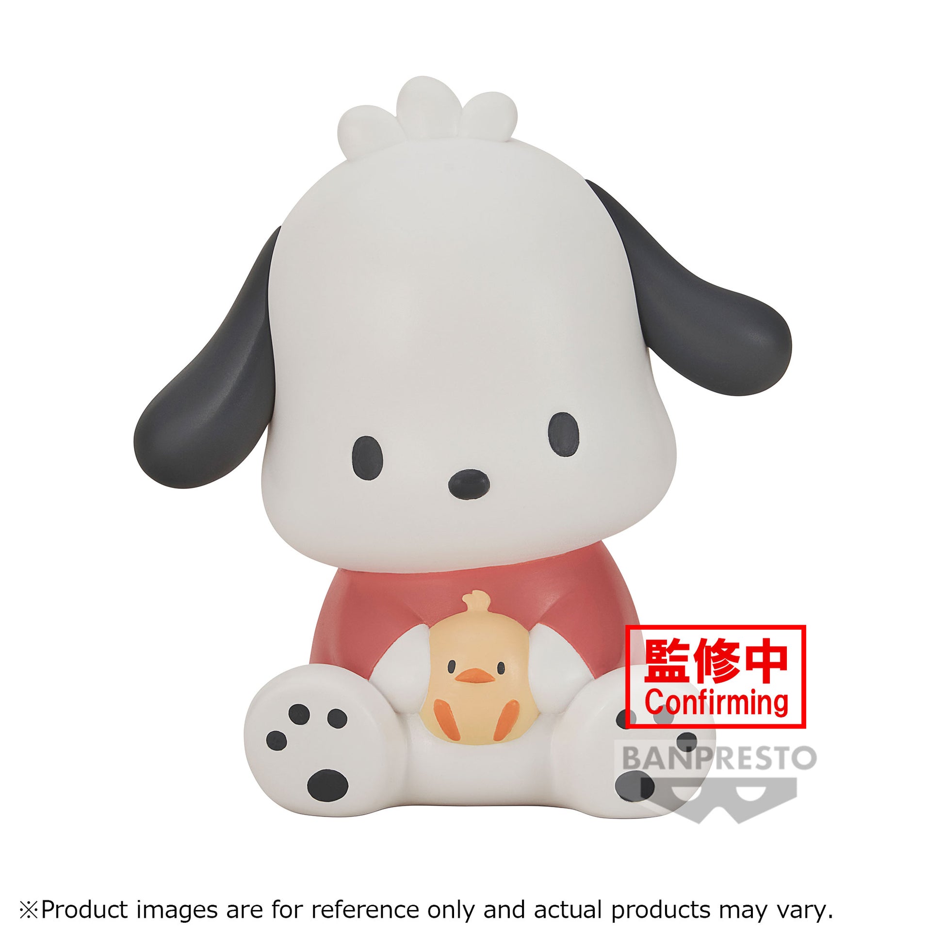 Pochacco - Sanrio - Sofvimates (1)