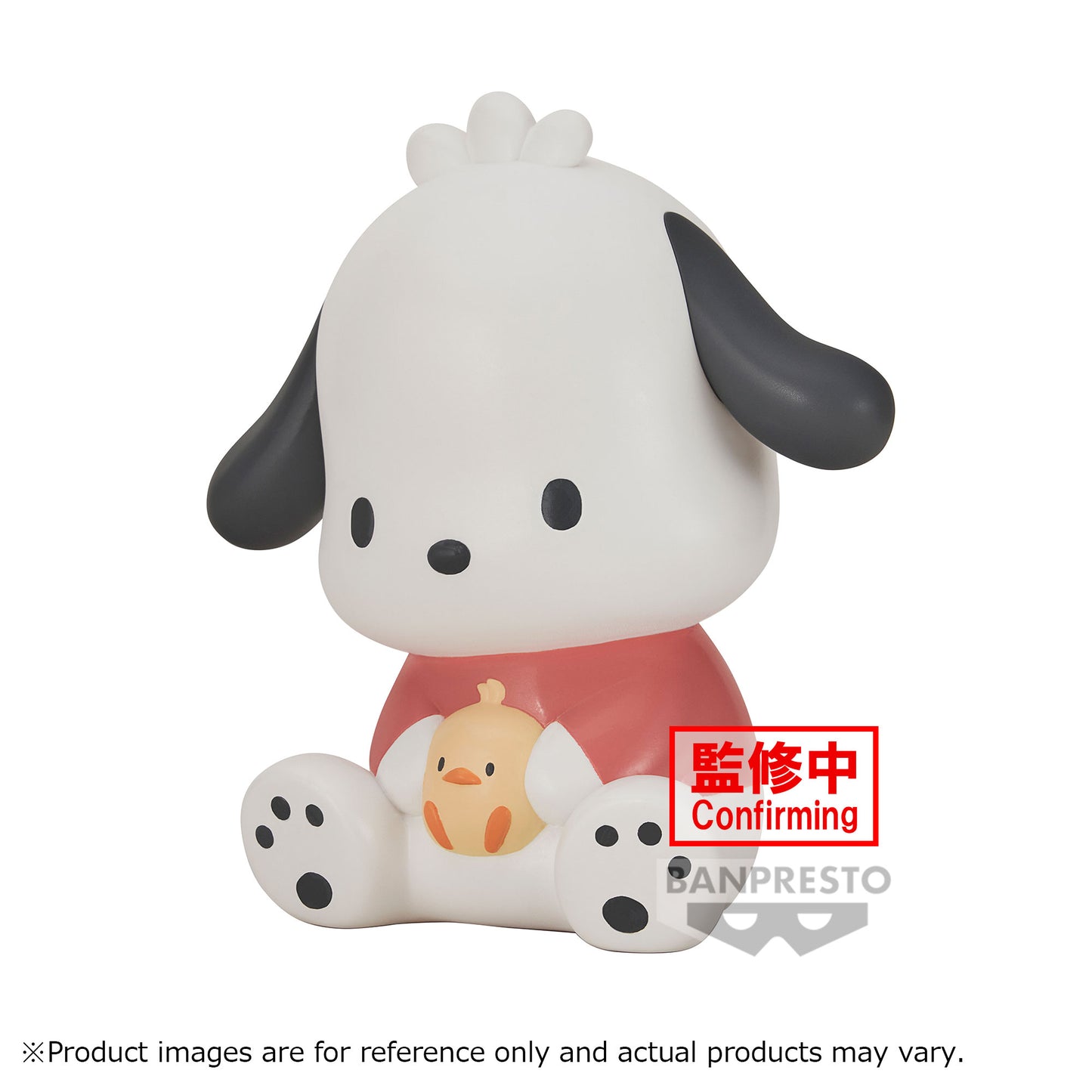 Pochacco - Sanrio - Sofvimates (1)