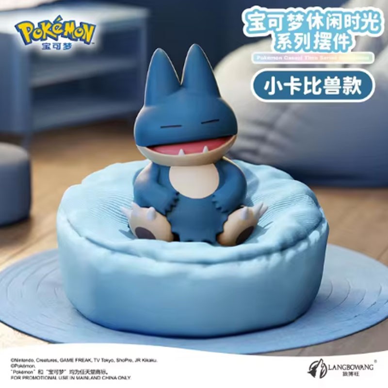 Pokemon Blind Figuren 6er Box - CASUAL TIME