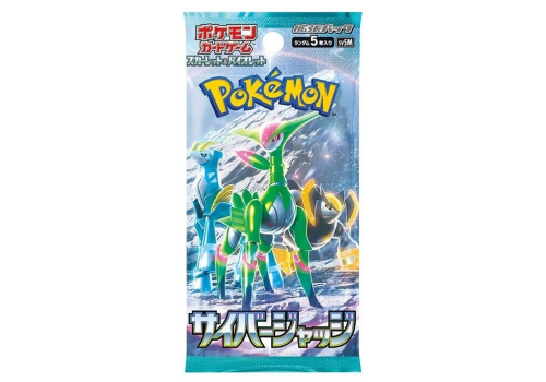 Pokémon TCG - Cyber Judge Booster - JPN