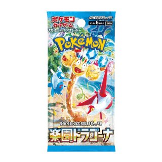 Pokemon TCG - Paradise Dragona - japanische Version